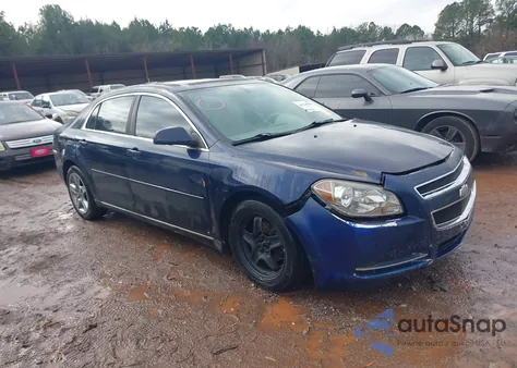 2009 Chevrolet Malibu Lt из США, поврежденный, VIN 1G1ZH57B594205607